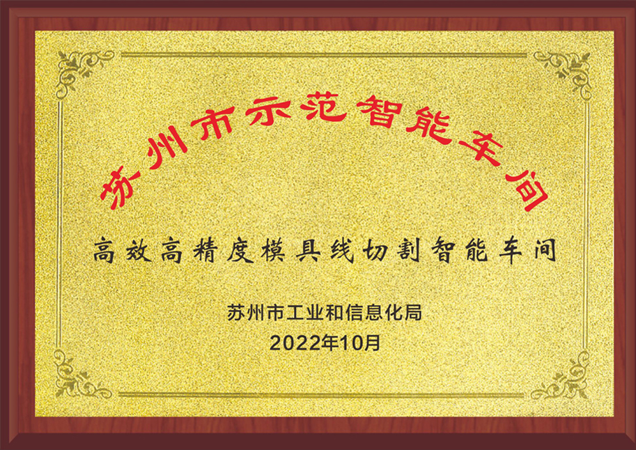 中国·必发集团(股份)有限公司-官方网站