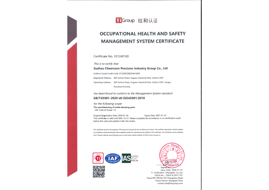 中国·必发集团(股份)有限公司-官方网站