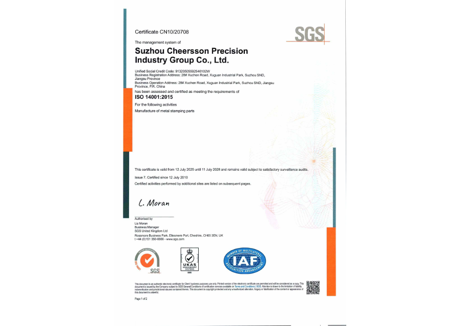 中国·必发集团(股份)有限公司-官方网站