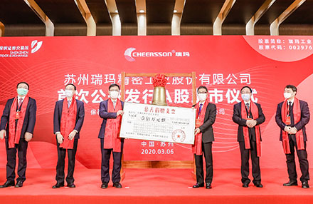 中国·必发集团(股份)有限公司-官方网站