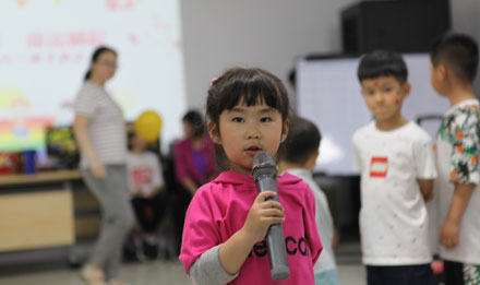 中国·必发集团(股份)有限公司-官方网站