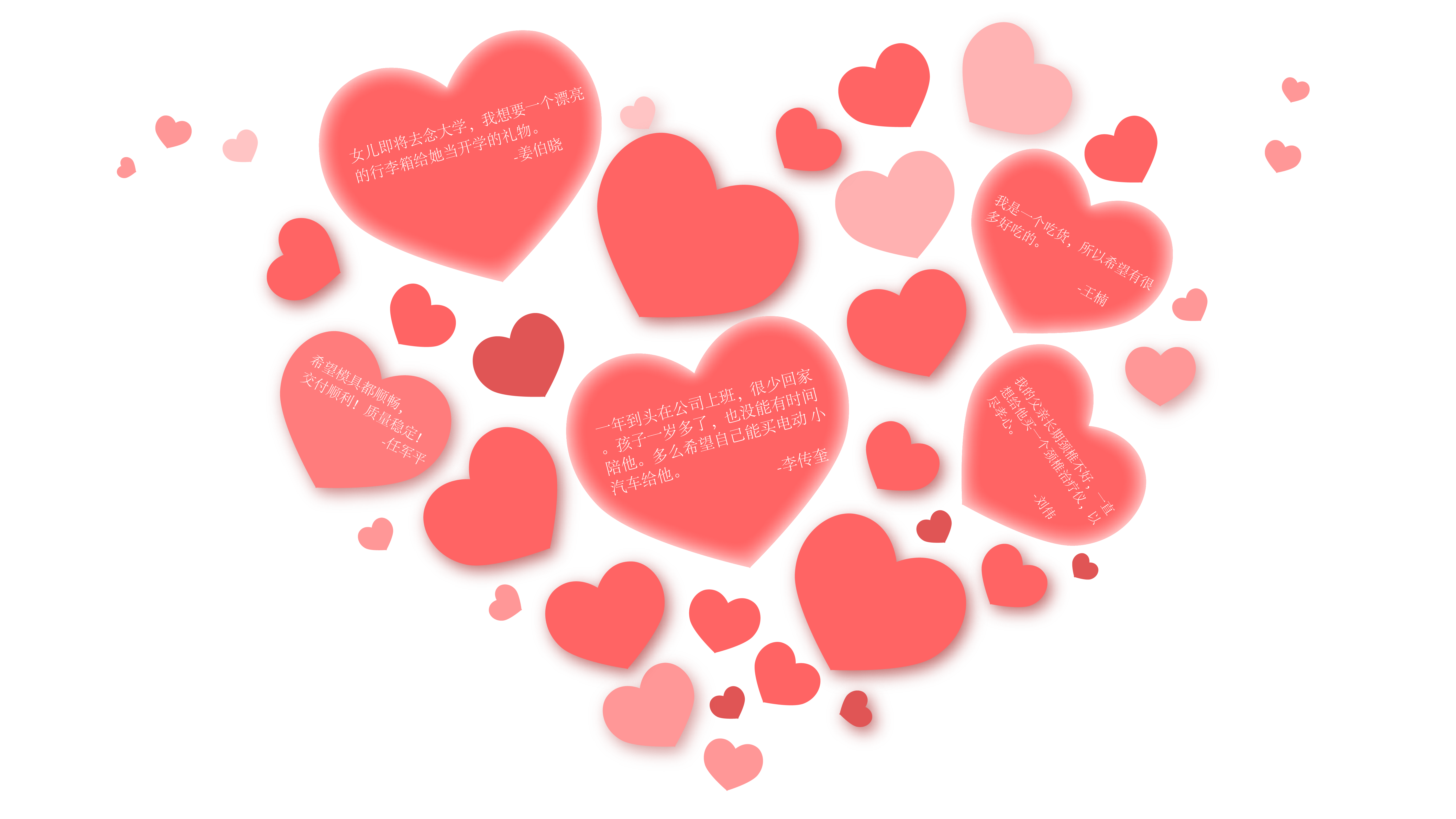 中国·必发集团(股份)有限公司-官方网站