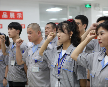 中国·必发集团(股份)有限公司-官方网站