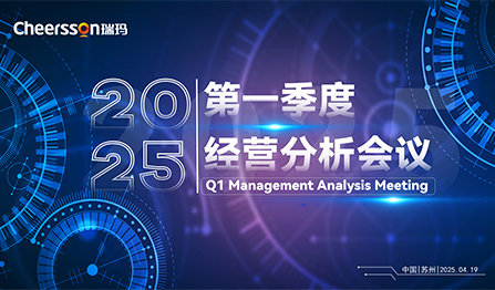 中国·必发集团(股份)有限公司-官方网站