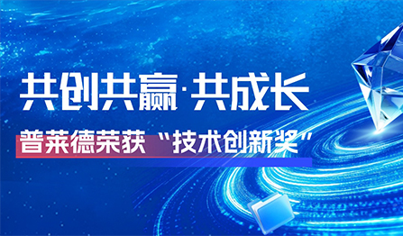 中国·必发集团(股份)有限公司-官方网站