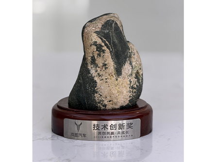 中国·必发集团(股份)有限公司-官方网站