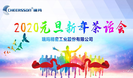 中国·必发集团(股份)有限公司-官方网站