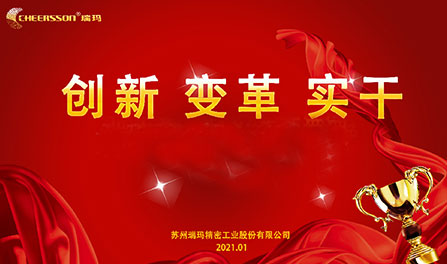 中国·必发集团(股份)有限公司-官方网站