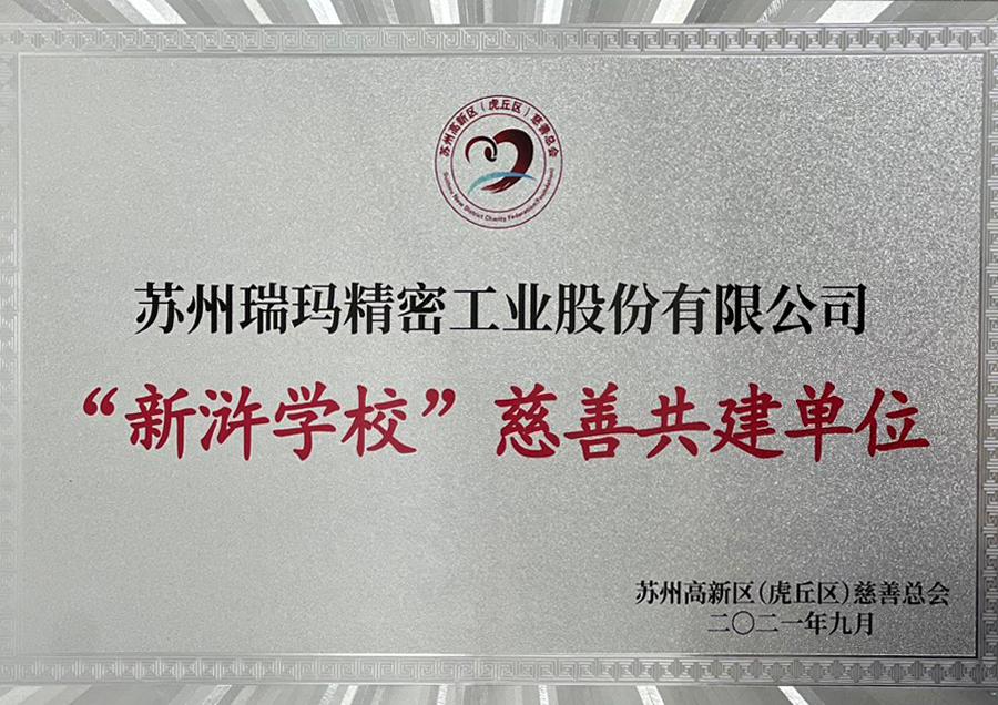 中国·必发集团(股份)有限公司-官方网站