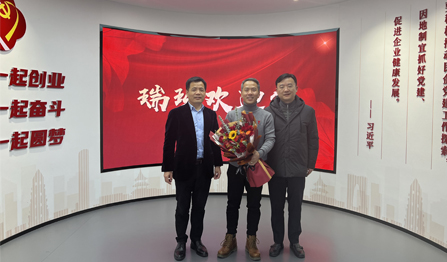 中国·必发集团(股份)有限公司-官方网站