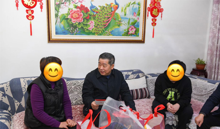 中国·必发集团(股份)有限公司-官方网站