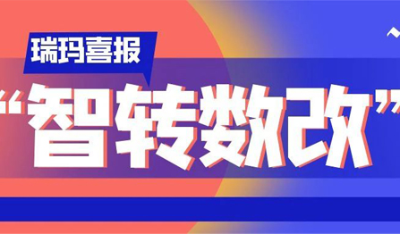 中国·必发集团(股份)有限公司-官方网站