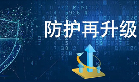 中国·必发集团(股份)有限公司-官方网站