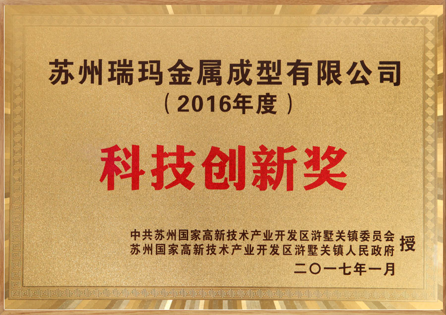 中国·必发集团(股份)有限公司-官方网站