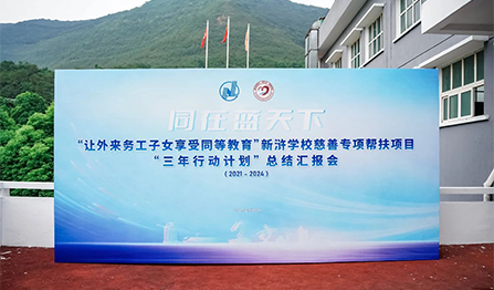 中国·必发集团(股份)有限公司-官方网站