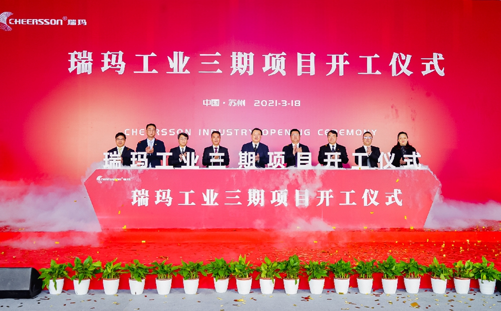 中国·必发集团(股份)有限公司-官方网站