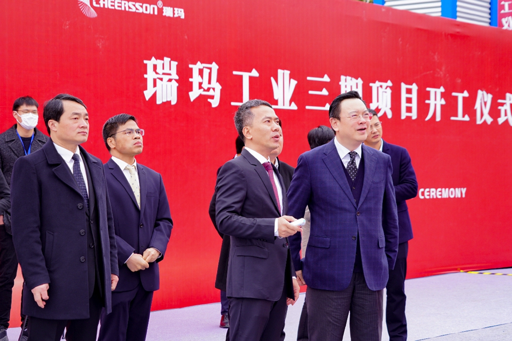 中国·必发集团(股份)有限公司-官方网站