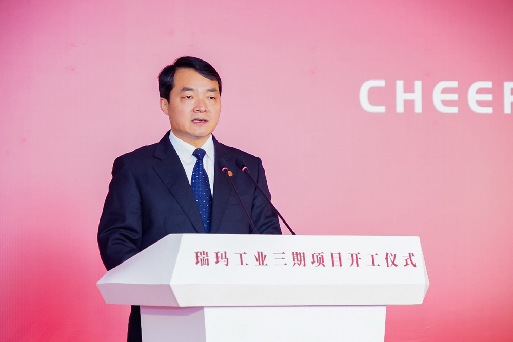 中国·必发集团(股份)有限公司-官方网站