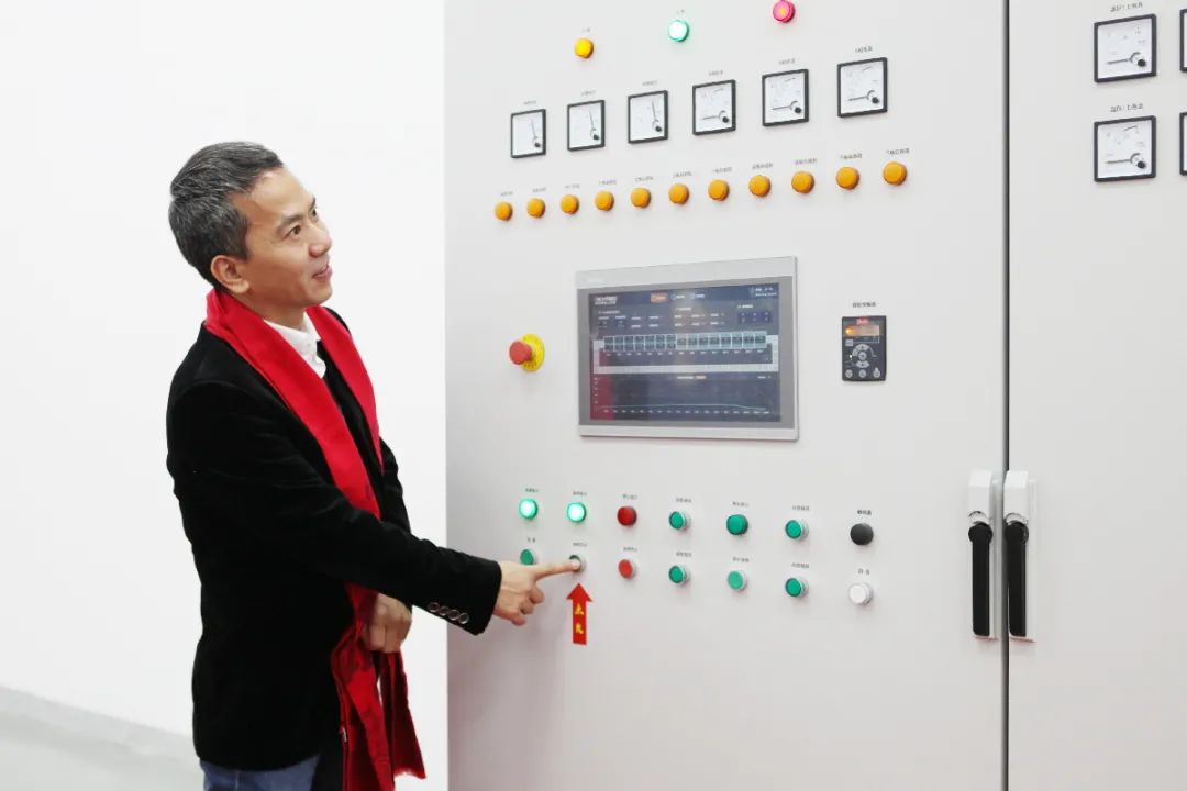 中国·必发集团(股份)有限公司-官方网站