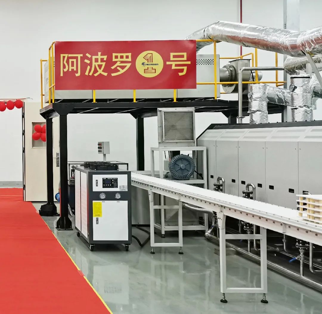 中国·必发集团(股份)有限公司-官方网站