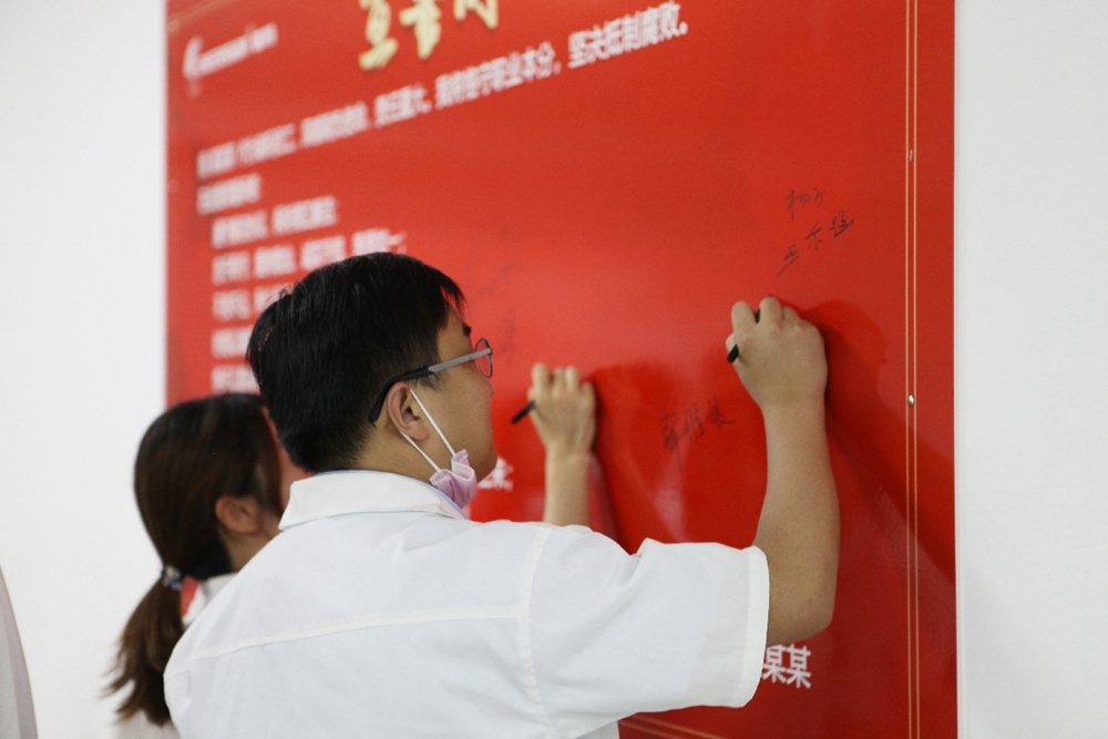 中国·必发集团(股份)有限公司-官方网站