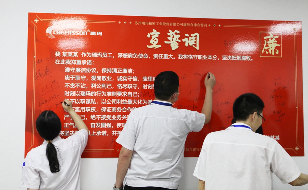 中国·必发集团(股份)有限公司-官方网站