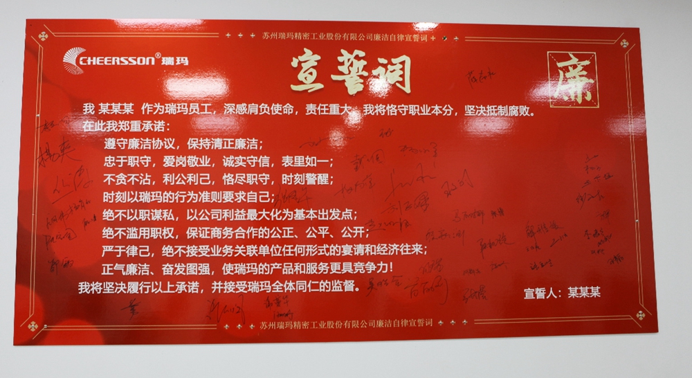 中国·必发集团(股份)有限公司-官方网站