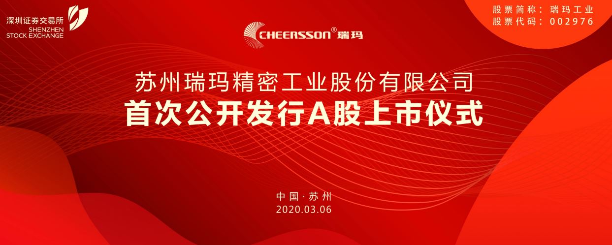中国·必发集团(股份)有限公司-官方网站