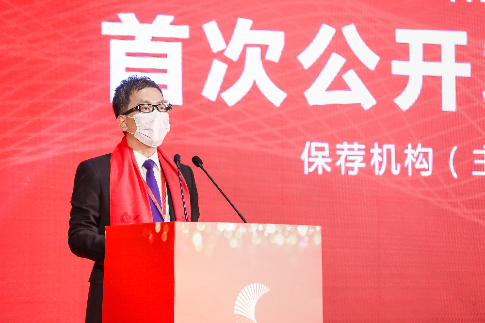 中国·必发集团(股份)有限公司-官方网站