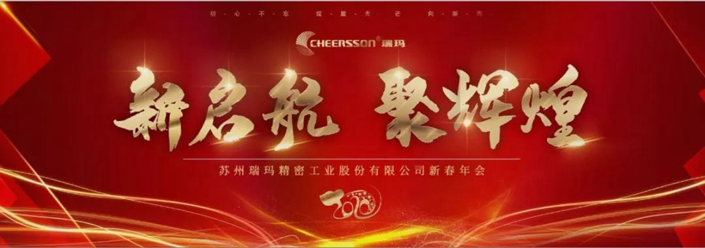 中国·必发集团(股份)有限公司-官方网站