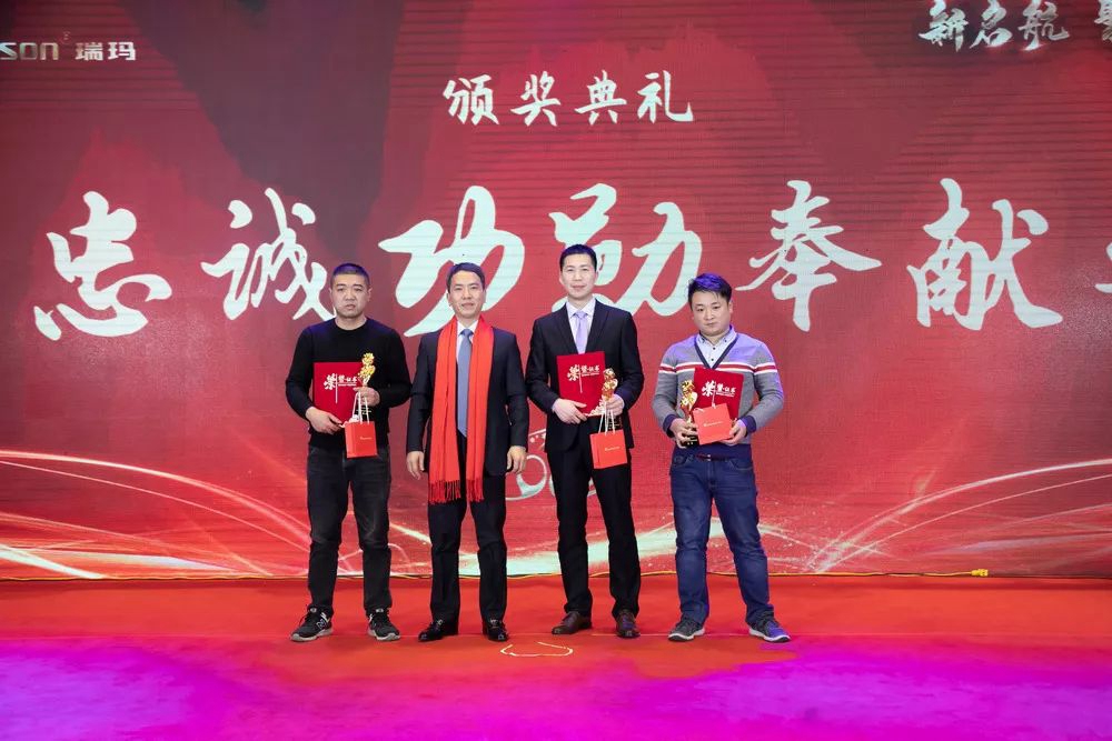 中国·必发集团(股份)有限公司-官方网站