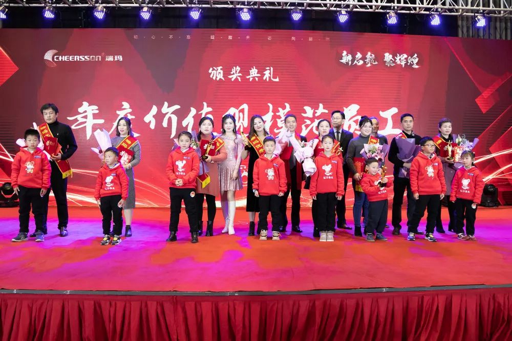 中国·必发集团(股份)有限公司-官方网站