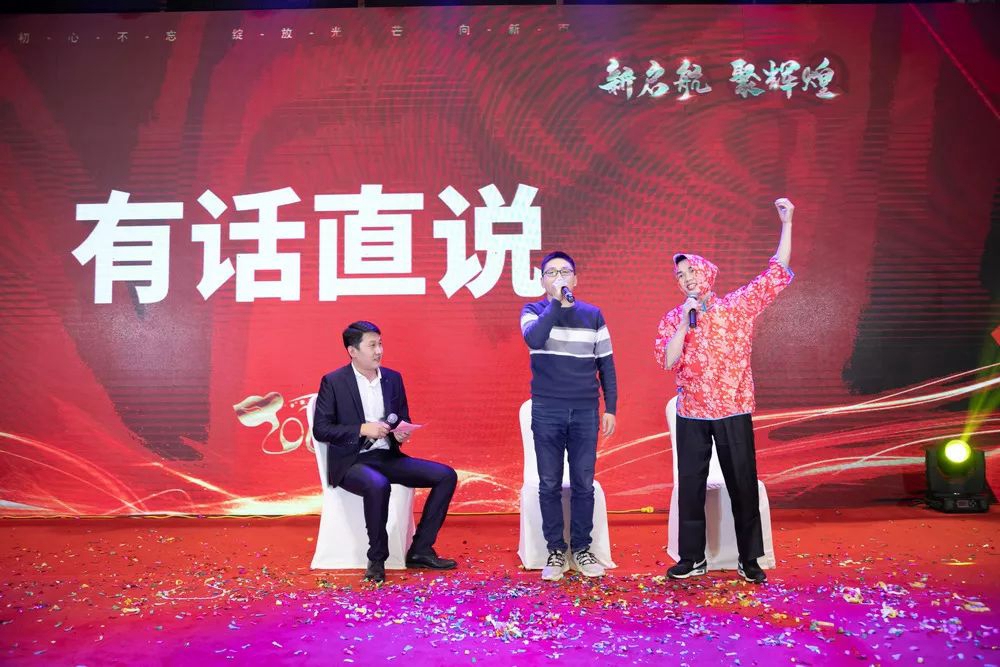 中国·必发集团(股份)有限公司-官方网站