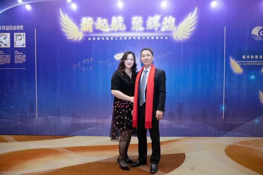 中国·必发集团(股份)有限公司-官方网站