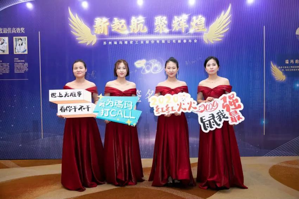 中国·必发集团(股份)有限公司-官方网站