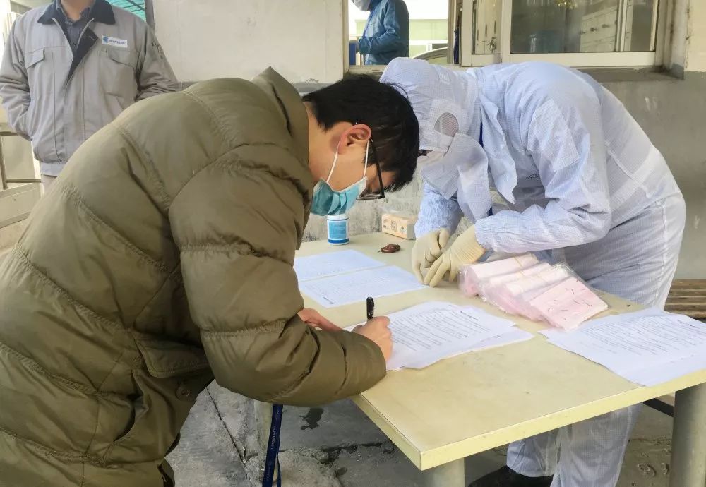 中国·必发集团(股份)有限公司-官方网站