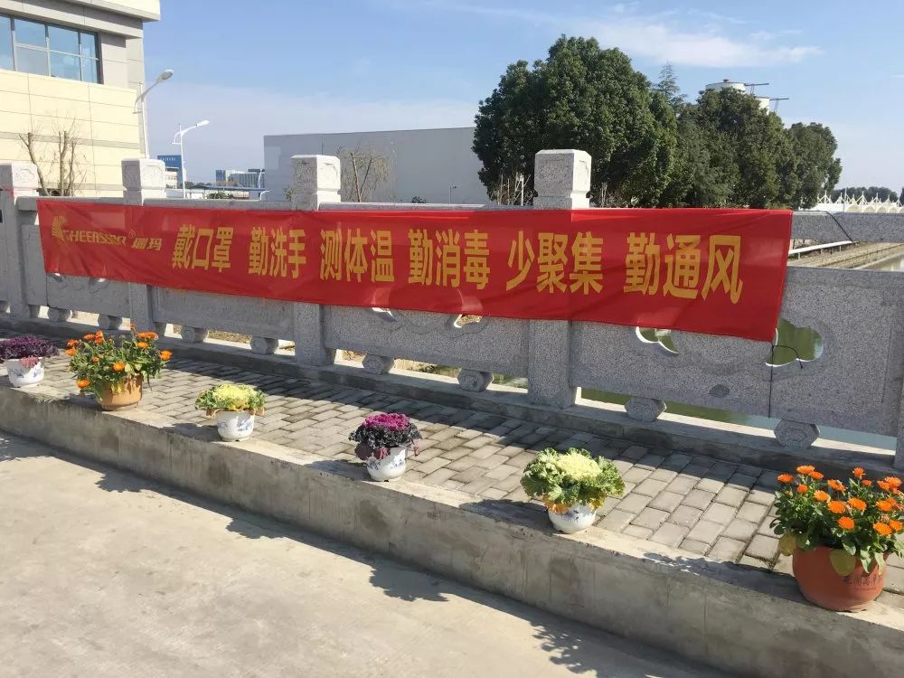 中国·必发集团(股份)有限公司-官方网站