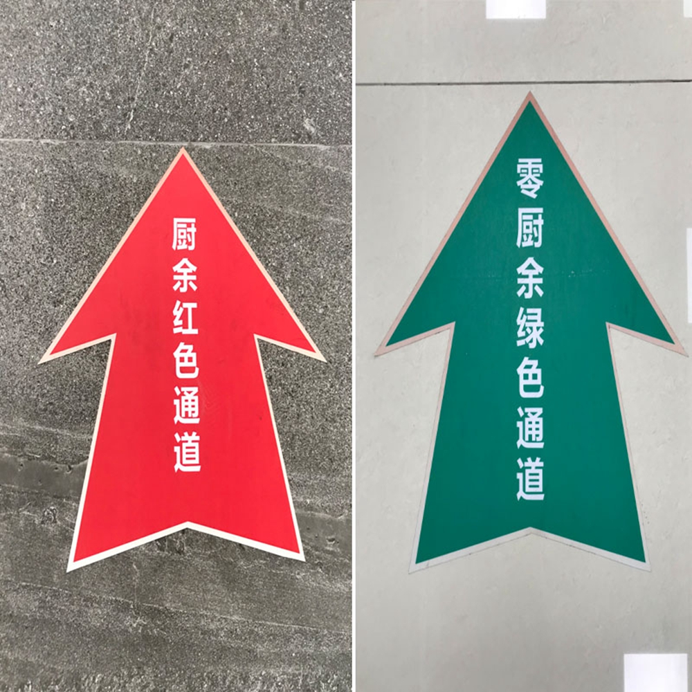 中国·必发集团(股份)有限公司-官方网站