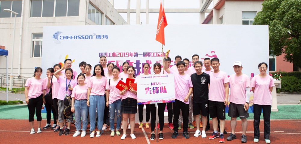 中国·必发集团(股份)有限公司-官方网站