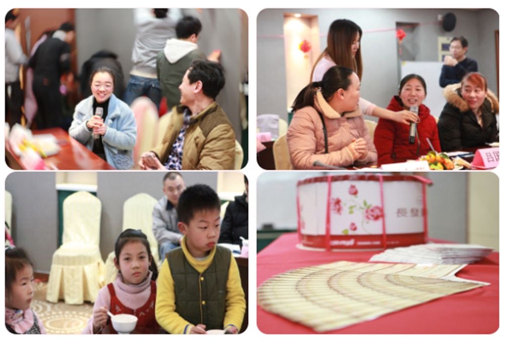 中国·必发集团(股份)有限公司-官方网站