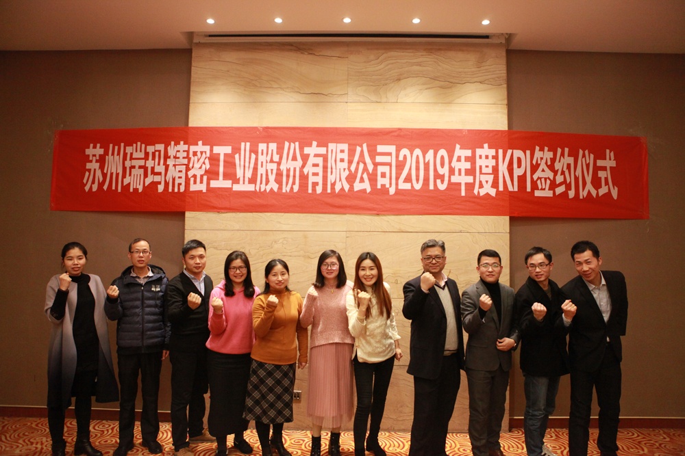 中国·必发集团(股份)有限公司-官方网站