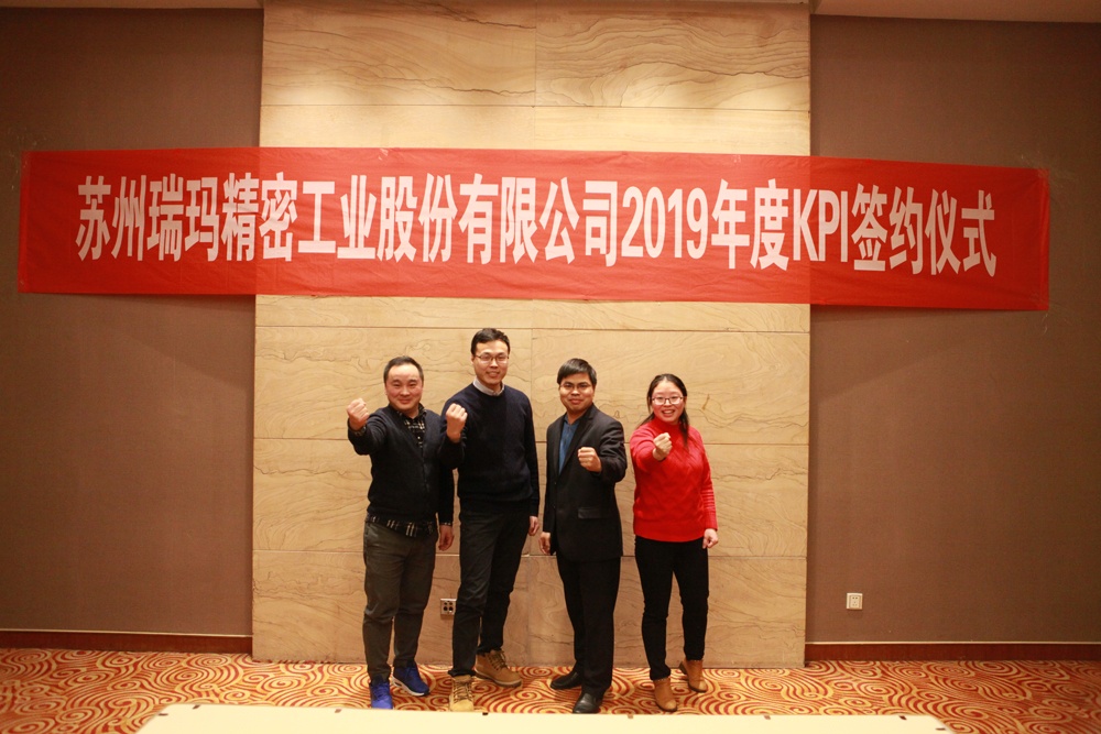 中国·必发集团(股份)有限公司-官方网站