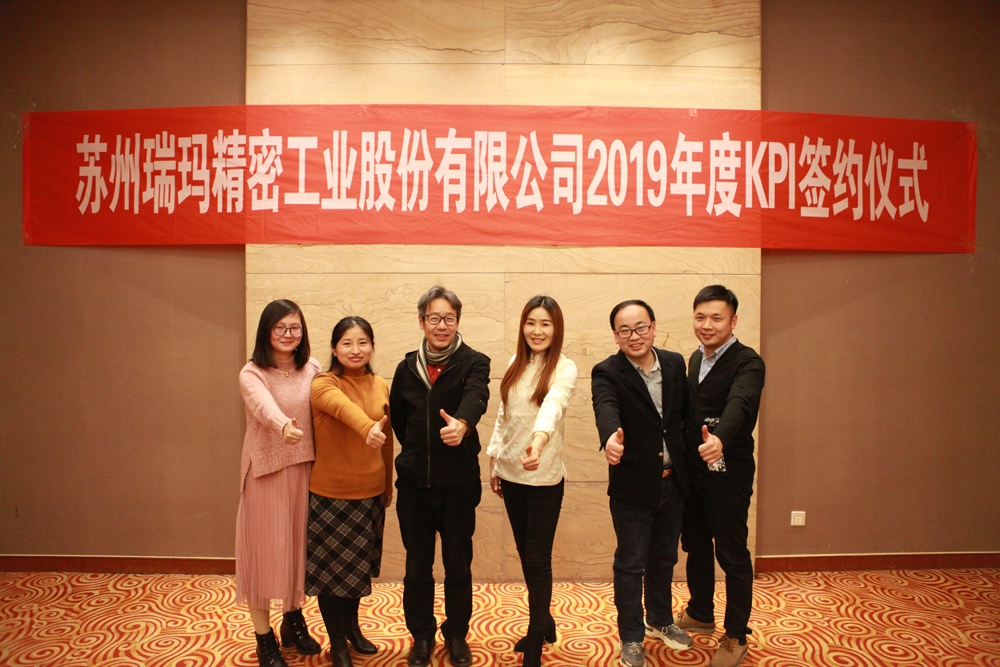 中国·必发集团(股份)有限公司-官方网站