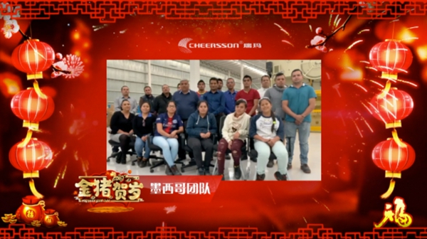 中国·必发集团(股份)有限公司-官方网站