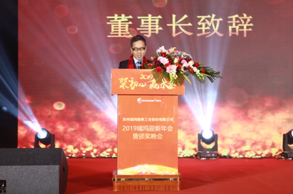 中国·必发集团(股份)有限公司-官方网站