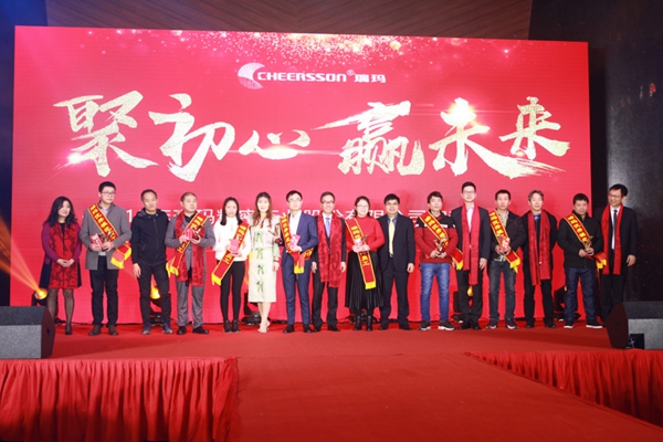 中国·必发集团(股份)有限公司-官方网站