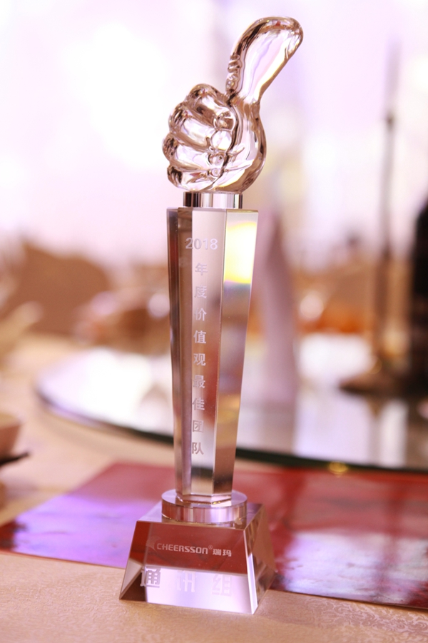 中国·必发集团(股份)有限公司-官方网站