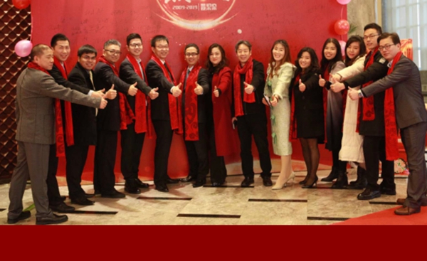 中国·必发集团(股份)有限公司-官方网站