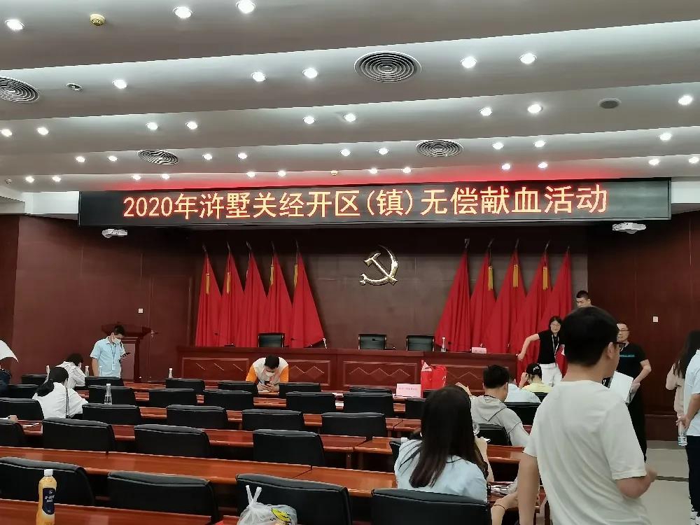 中国·必发集团(股份)有限公司-官方网站