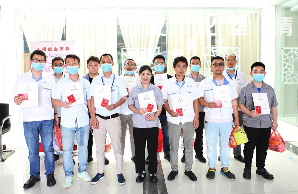 中国·必发集团(股份)有限公司-官方网站